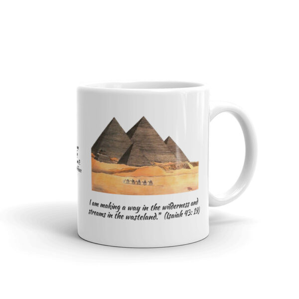 Bible Verses Isaiah 43:19 - Pyramid in Desert by Mason P. (Special Artist)